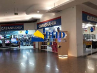 COMERCIAL/INDUSTRIAL  52m² 