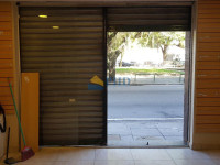 Comercial/Industrial 1 Quartos 23m² 